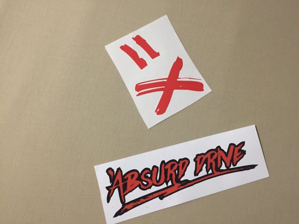 Абсурд драйв наклейка