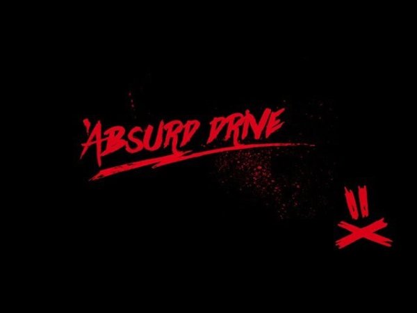 Абсурд драйв