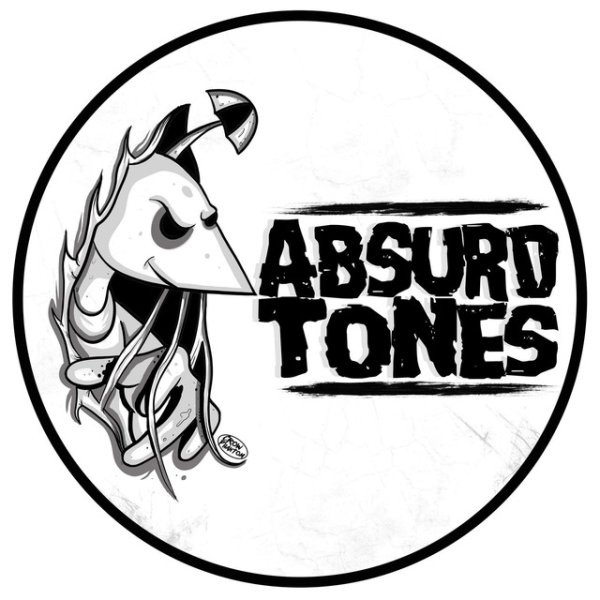 Глубокометр наклейка