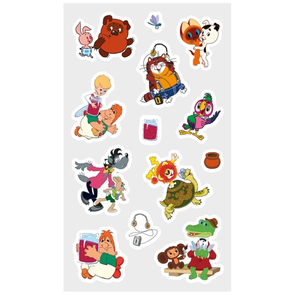 Союзмультфильм. Наклейки