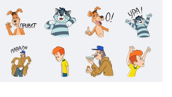 Стикеры Простоквашино