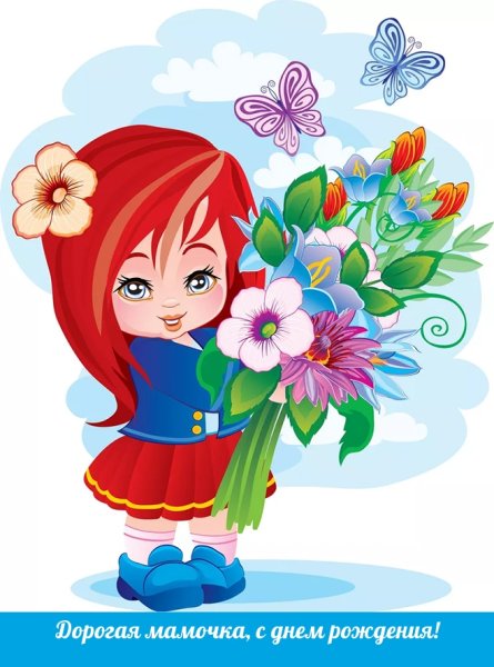 Торт со свечками