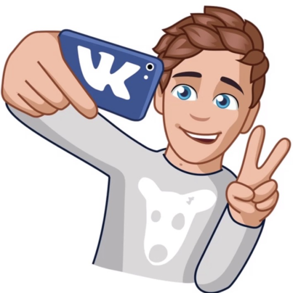 Кошка Анфиса со стикеров Kotex