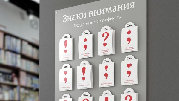 Наклейки с музыкальной тематикой