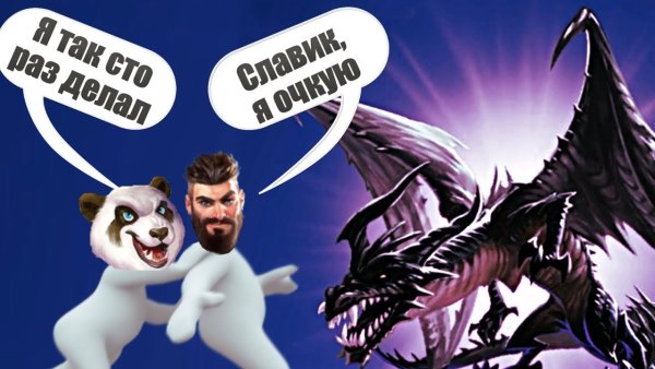 Империя пазлов приколы