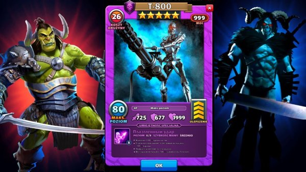 Империя пазлов приколы