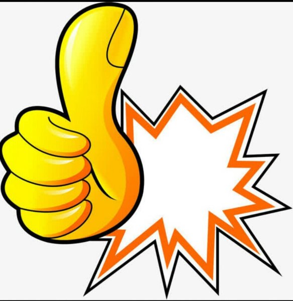 Большой палец вверх