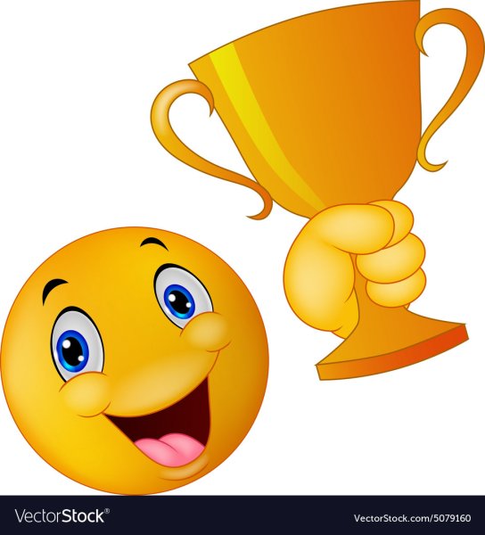 Смайлик с Кубком победителя