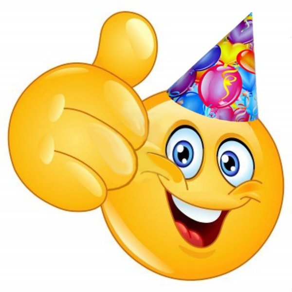 Смайлик с днем рождения