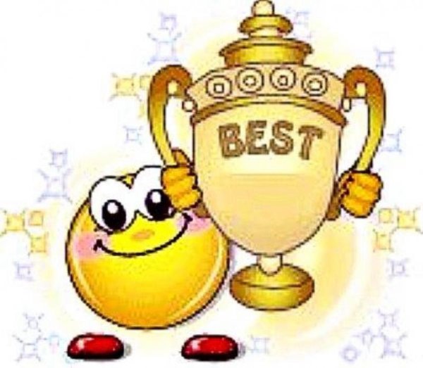 Смайлик Кубок