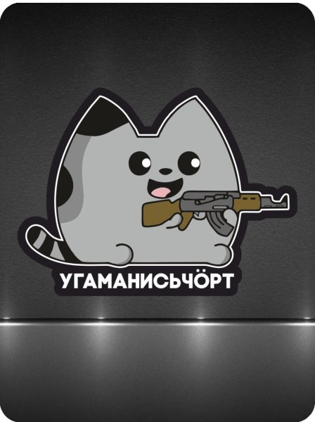 Наклейка на машине чорт