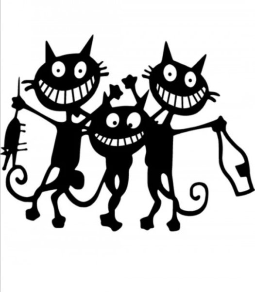 Наклейки для плоттерной резки