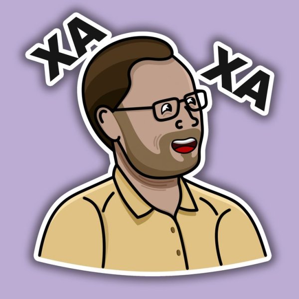 Куплинов мемы