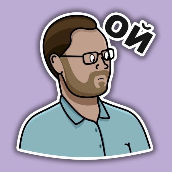 Куплинов плей