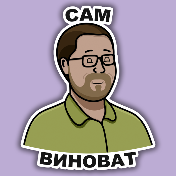 Дмитрий Куплинов арт