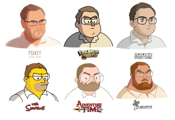 Куплинов аватар