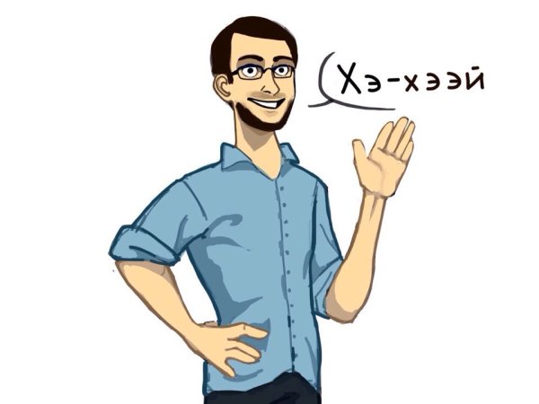 This is the Police Перси