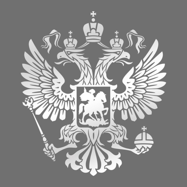 Наклейка герб на авто