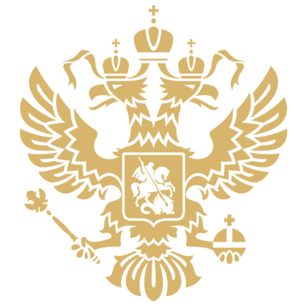 Герб без фона