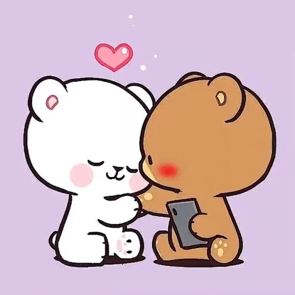 Milk and Mocha Happy Birthday