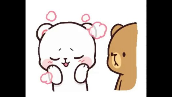 Гифки милые мишки