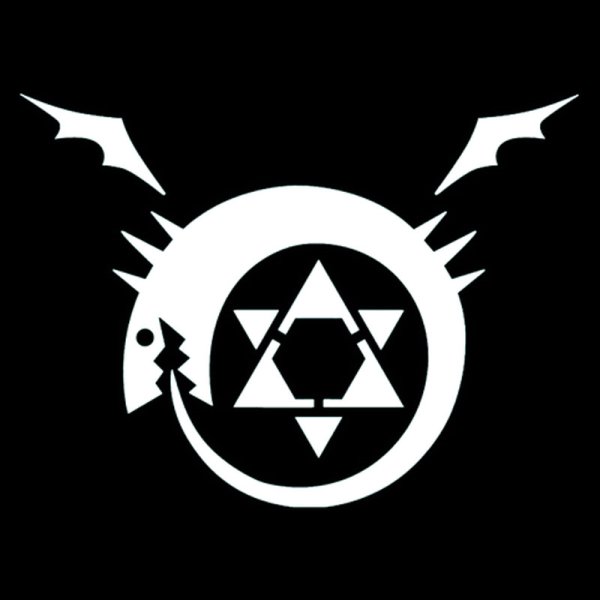 Знак гомункула стальной алхимик