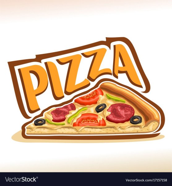 Пицца итальянский флаг