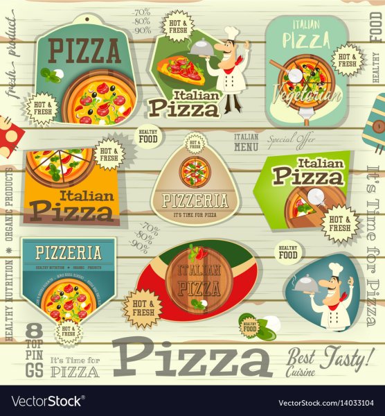 Пицца в виде логотипа