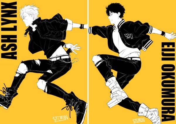 Банановая рыба наклейки