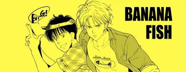 Банановая рыба надпись