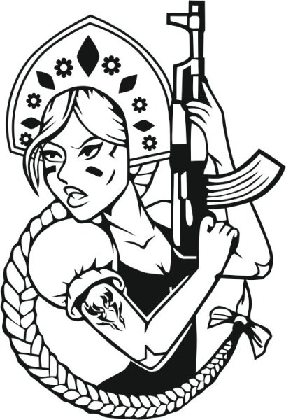 Наклейка девушка с автоматом