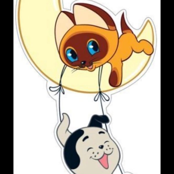 Герои мульфильма «котенок по имени Гав»,