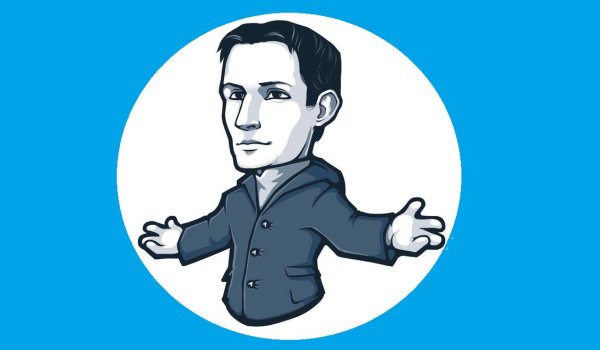 Павел Дуров рисунок