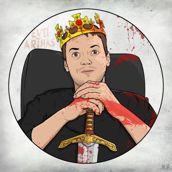 ПАПИЧ Король