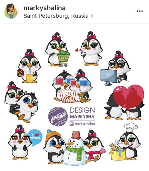 Наклейка - пингвины