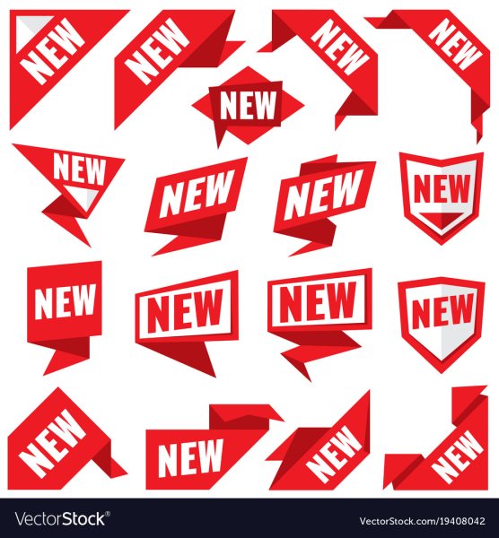 Стикер New в векторе