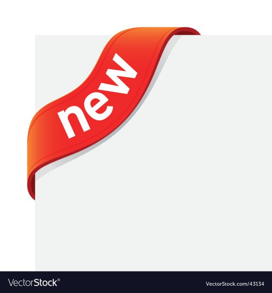 Знак новинка