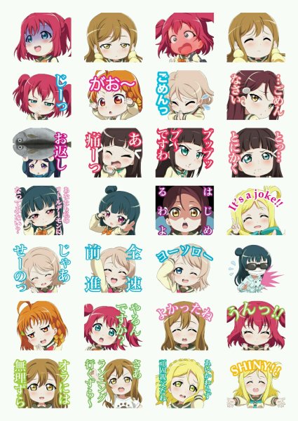 Love Live Sunshine Stickers