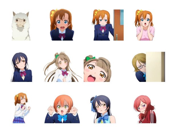 Love Live Стикеры телеграмм