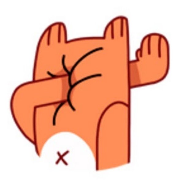 Стикер Лис на ручки