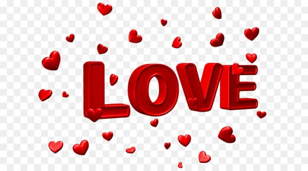 Надпись люблю