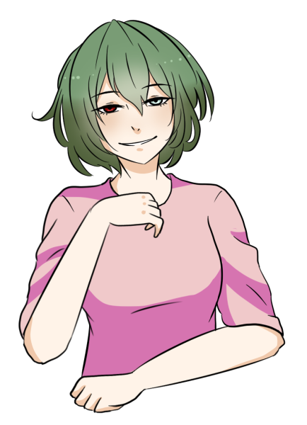 Йоши Йошимура