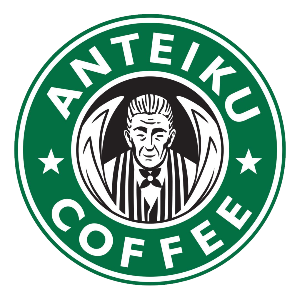 Кофе Антейку