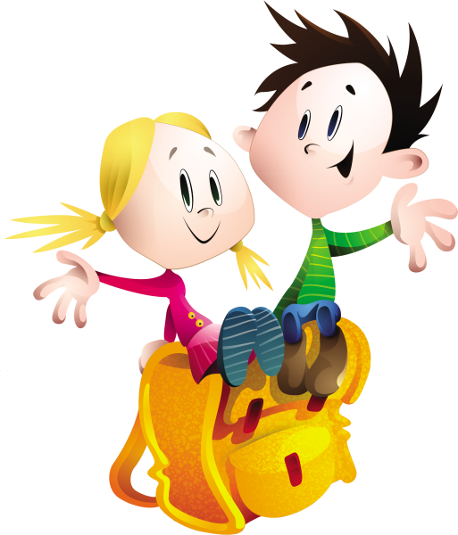 Каникулы клипарт на прозрачном фоне