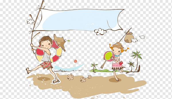 Ура каникулы надпись