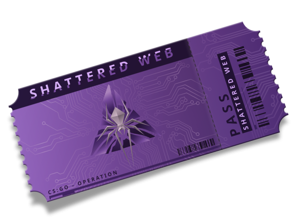 Пропуск операции Расколотая сеть