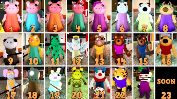 РОБЛОКС свинина