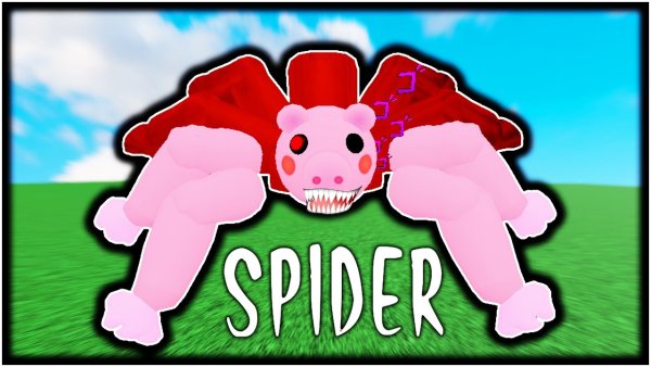 РОБЛОКС Пигги полицейский Догги полицейский