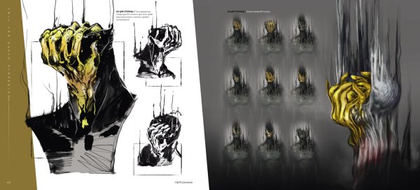 Death Stranding Director's Cut Art