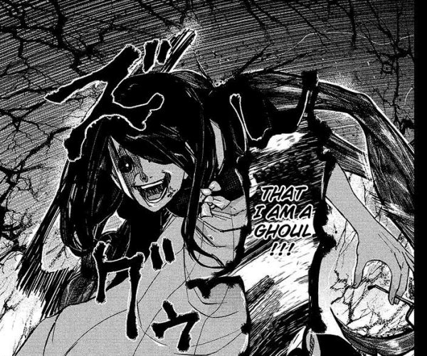 Мизуки Акияма Секай